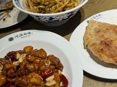 -河沿肉饼Beijing Pie(东华门店)