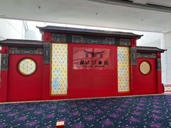 -福建博物院