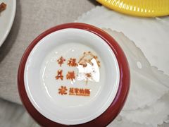 -花家怡园(四合院总店)