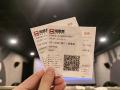 -至潮影城(庆春路锦和大厦店)