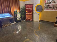 -富侨养生(威宁路店)