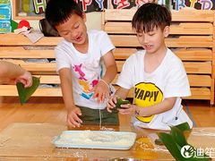 -上海松江区迪笙幼儿园