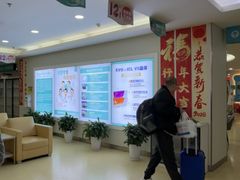 -成都新视界眼科医院·近视手术·儿童近视