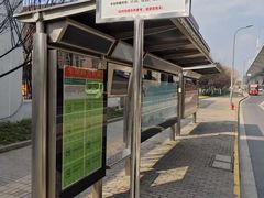 -天地华宇公司(华翔路店)