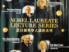 -香港理工大学