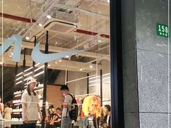 -NIKE LAB X158(新乐路店)
