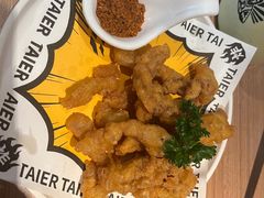 -太二酸菜鱼(坚基购物中心店)