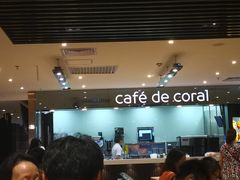-大家乐(广州中华广场店)