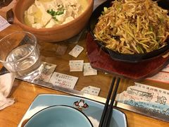 -瓷器(Market City)