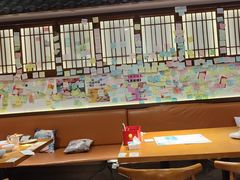 -合风谷(南下塘店)
