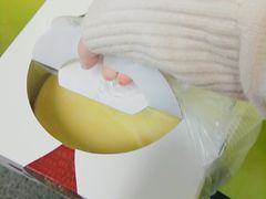 -OL’s Cake鲜荟千层(东风中路店)