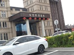 -星河湾温泉洗浴酒店