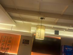 -聚味罗记大排檔·烧烤·鲜鱼杂·甲鱼煲(科学馆店)