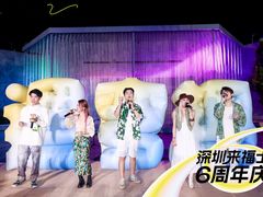 -深圳来福士广场