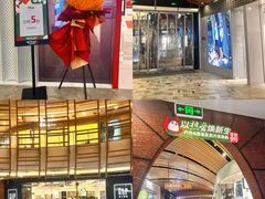 -砂之船奥莱(南京江宁店)