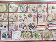 -广达眼镜炖罐(广达店)