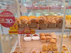 -味多美蛋糕(六里桥店)