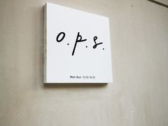 -O.P.S. CAFE