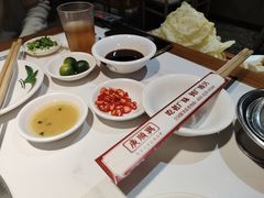 -廣順興(兴华路店)