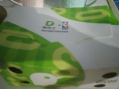 -德克士(通惠门店)