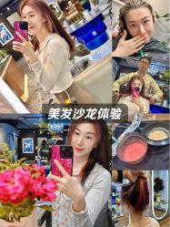 -MaisonFL·美颂法式专业美发艺术沙龙