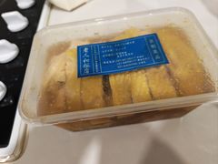 -老人和饭店(淮海中路店)