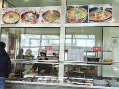 -老保定驴肉馆(云岗路店)
