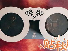 -溥仪眼镜PUYI OPTICAL(国贸商城店)