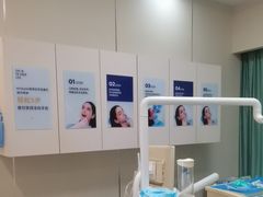 -登特口腔医院(鼓楼东街口店)