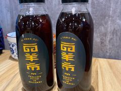 -西羊市老米家泡馍(西羊市店)