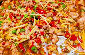 Pickled Ginger and Pepper Rabbit