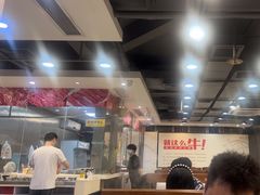 -就这么牛潮式牛肉火锅(华侨城店)