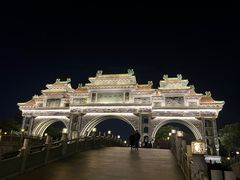 -顺峰山公园