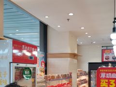 -味多美蛋糕(安定门店)