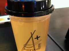薏米香兰-Asianplus海蓝鸡饭