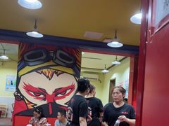-冒椒火辣(奎星楼街店)