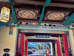 -新安江山水画廊风景区