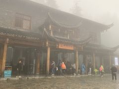 -鹿院坪生态旅游景区