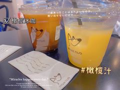 -ViTalk hub咖啡