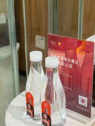-Yestar宁波艺星整形医院