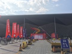-东浩兰生上海世博展览馆