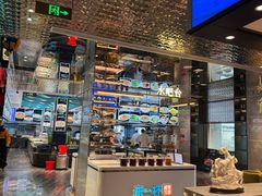 -望海湾海鲜楼·海鲜(河南路店)