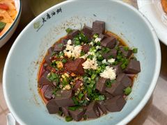 -老磨油饼(高陵店)