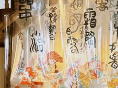 -墨池公园