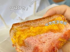 -麦陌(正弘城店)
