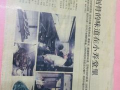 -蘭心餐厅(进贤路店)