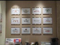 -金芙美月子中心(财富别墅店)