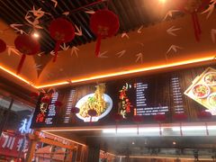-贰拾捌味·宜宾燃面(春熙路旗舰店)