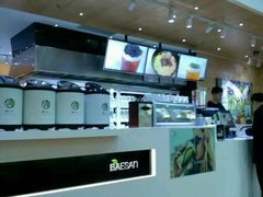 -813芭依珊 BAESAn(汇港购物中心店)