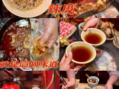 -蜀大侠火锅(森兰花园城店)